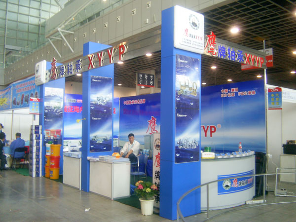 鷹牌(pai)軸承參加(jia)北京會展(zhan)