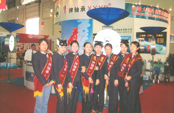 鷹牌軸哈(ha)爾濱會展(zhan)