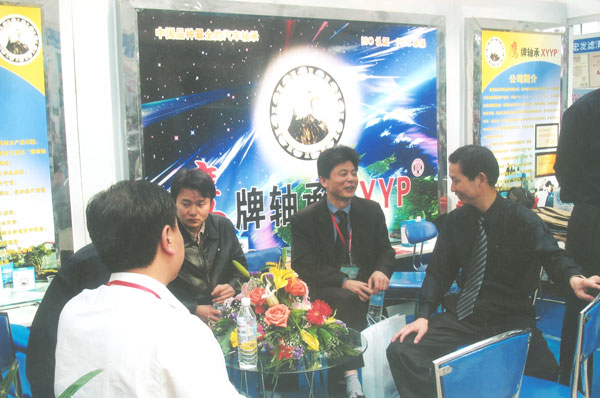 鷹(ying)牌軸長(zhang)沙會展(zhan)