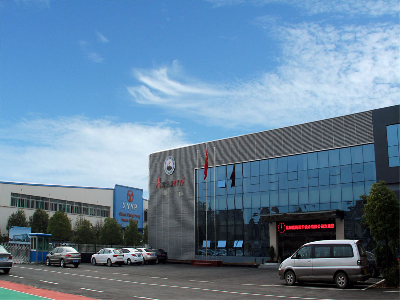 创扬轨道交通有限责任公司 鷹牌軸(zhou)承簡介(jie)