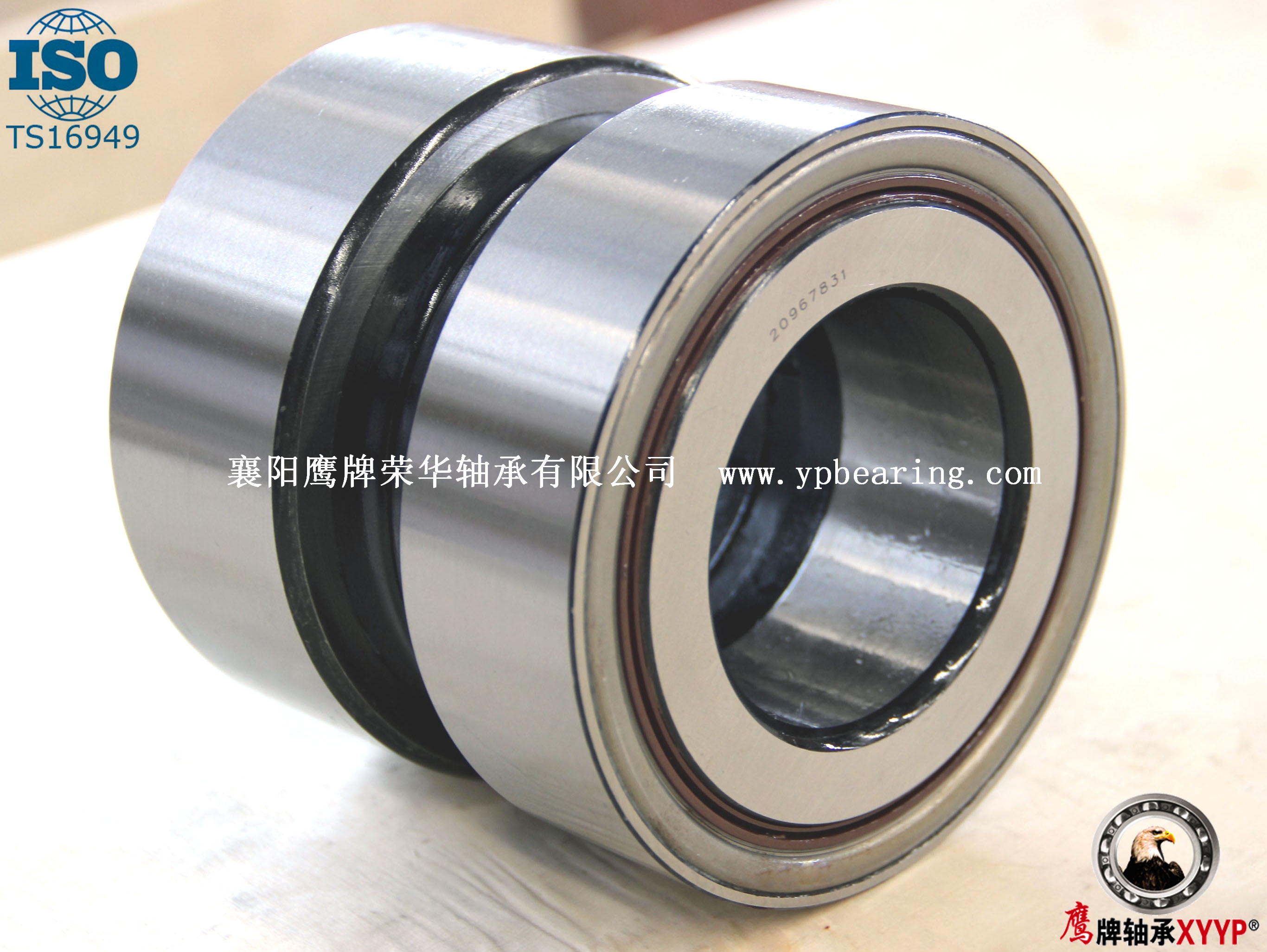 581079卡車(che)輪毂單(dan)元-鷹牌(pai)軸承